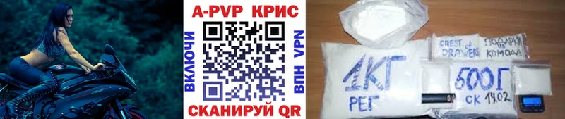 хочу   Мончегорск  Альфа ПВП VHQ 