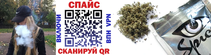 БУТИРАТ вода  наркота  ОМГ ОМГ ссылки  Мончегорск 