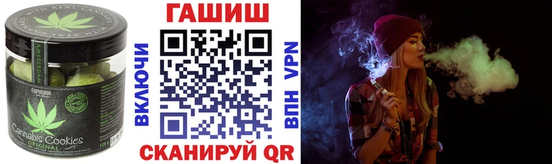 где купить наркоту  Мончегорск  Еда ТГК конопля 