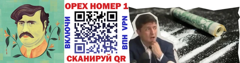omg ССЫЛКА  Мончегорск  COCAIN 99% 
