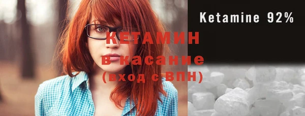 наркотики Вязьма