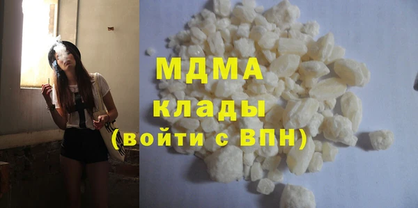 трава Вязники