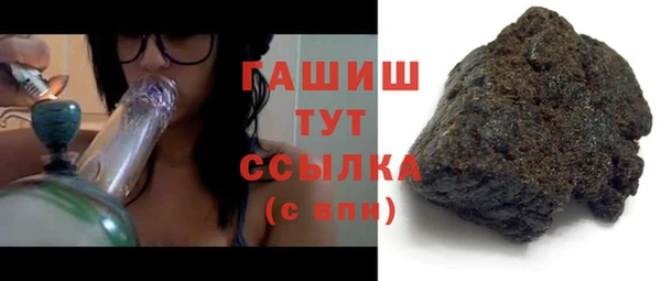 Альфа ПВП Вяземский