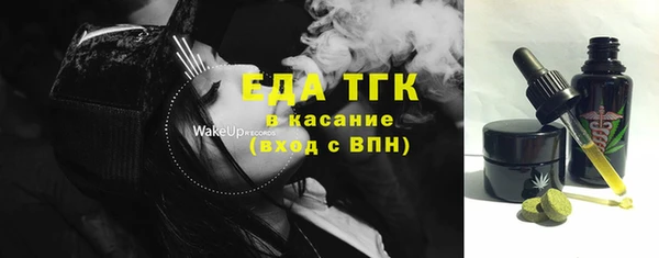 героин Волосово