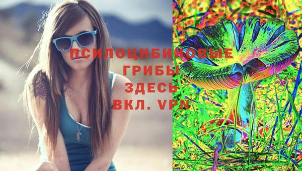 наркотики Вязьма