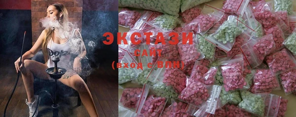 трава Вязники