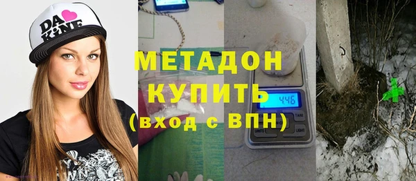 трава Вязники